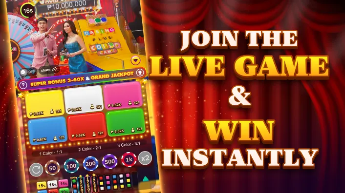 Galaxy Blitz Arcade